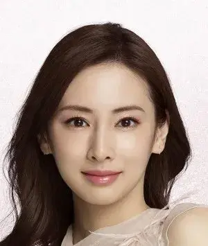بیوگرافی Keiko Kitagawa