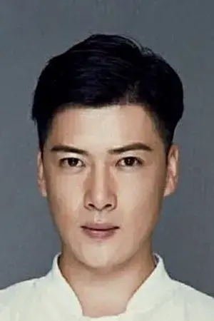 بیوگرافی Lu Wen Xiu