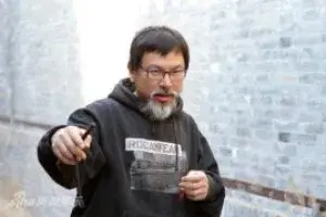 بیوگرافی Lin Jian Long