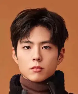 بیوگرافی Bo Gum Park