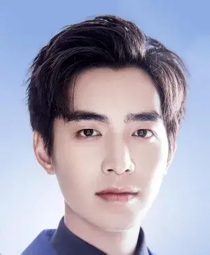 بیوگرافی Yu Hao Yan