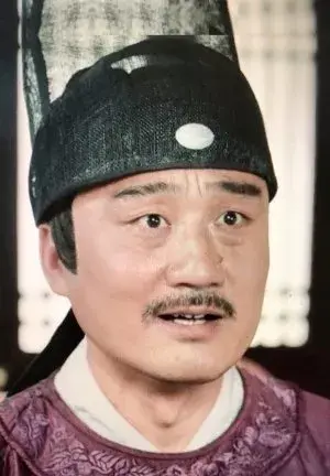 بیوگرافی Guo Jian Wei