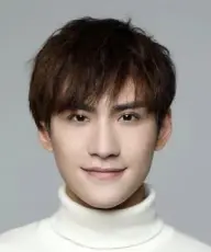 بیوگرافی Pin Yan Chen
