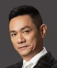 بیوگرافی Jing Lin Guo