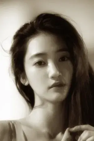 بیوگرافی Shi Xin Xu