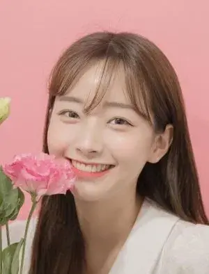 بیوگرافی Ah Reum Kwon
