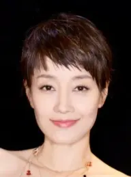 بیوگرافی Yi Li Ma
