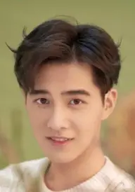 بیوگرافی Zi Cheng Gu