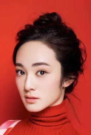 بیوگرافی Guo Chen