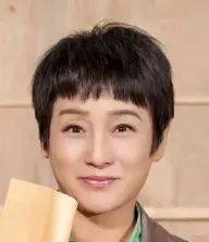 بیوگرافی Ling Lin Kong