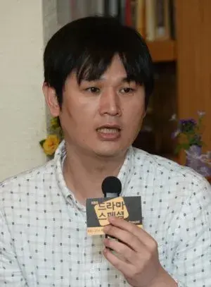 بیوگرافی Byung Hyun Ji