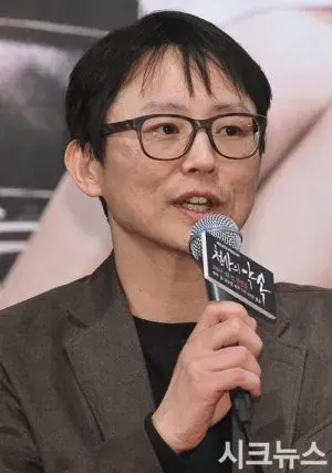 بیوگرافی Woo Sung Jeon