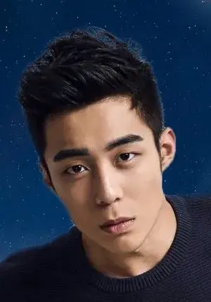 بیوگرافی Xiao Yu Qu