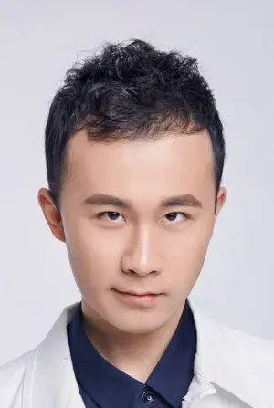 بیوگرافی Pei Yu
