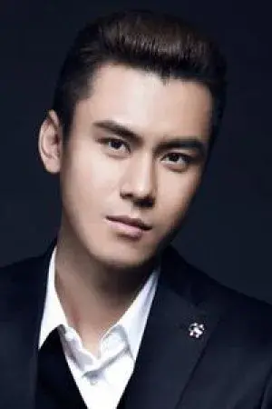 بیوگرافی Guo Zhen Jia
