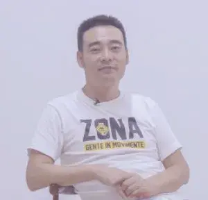 بیوگرافی Bai Yun Mo
