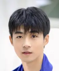 بیوگرافی Xiao Tian Guo