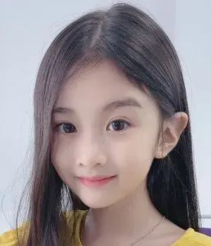بیوگرافی A Ra Lee