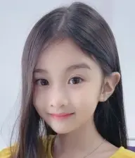 بیوگرافی A Ra Lee