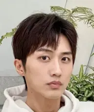 بیوگرافی Tian Yi Gu