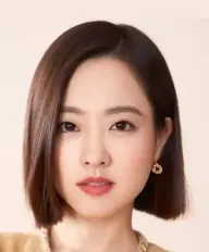 بیوگرافی Bo Young Park
