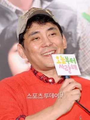 بیوگرافی Ji Yeong Choi