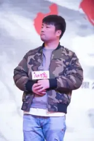بیوگرافی Hu Guo