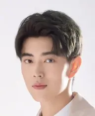 بیوگرافی Yu Hao Kong