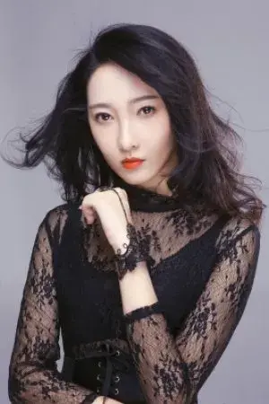 بیوگرافی Yun Xing