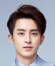بیوگرافی Rui Peng Ao