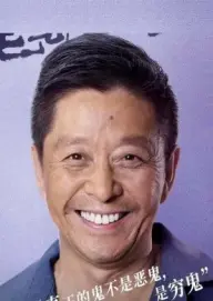 بیوگرافی Yong Quan Wang