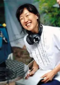 بیوگرافی Yoon Jung Lee
