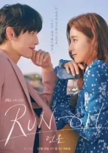 ادامه دادن با زیرنویس فارسی و لینک مستقیم